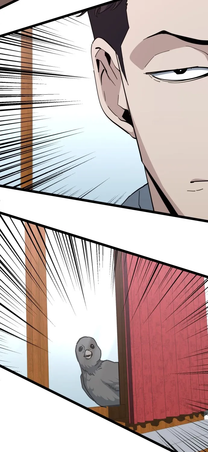 Jobless Gye Baek-sun Chapter 220 page 39 - 