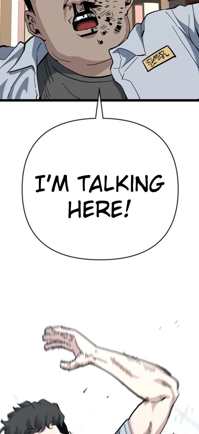 Jobless Gye Baek-sun Chapter 220 page 45 - 