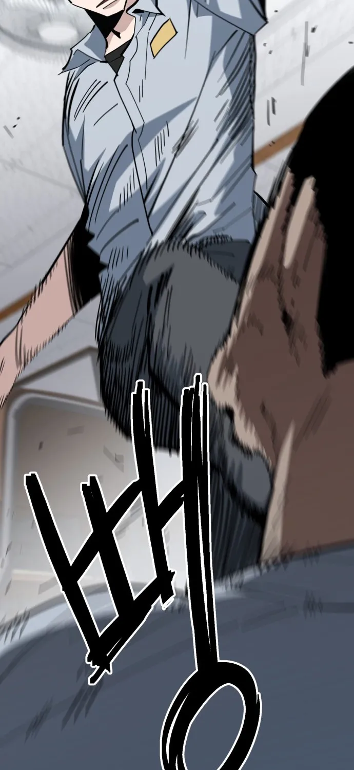 Jobless Gye Baek-sun Chapter 220 page 47 - 
