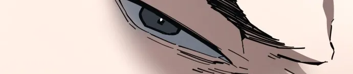 Jobless Gye Baek-sun Chapter 220 page 6 - 