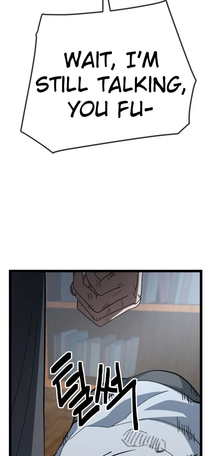 Jobless Gye Baek-sun Chapter 220 page 51 - 