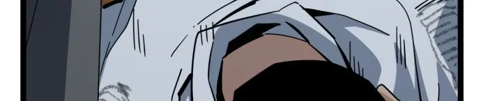 Jobless Gye Baek-sun Chapter 220 page 52 - 
