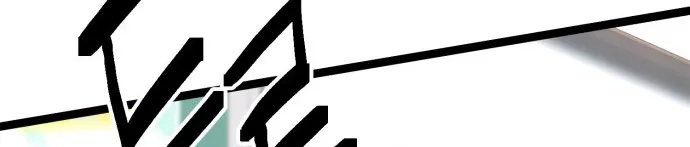 Jobless Gye Baek-sun Chapter 220 page 54 - 