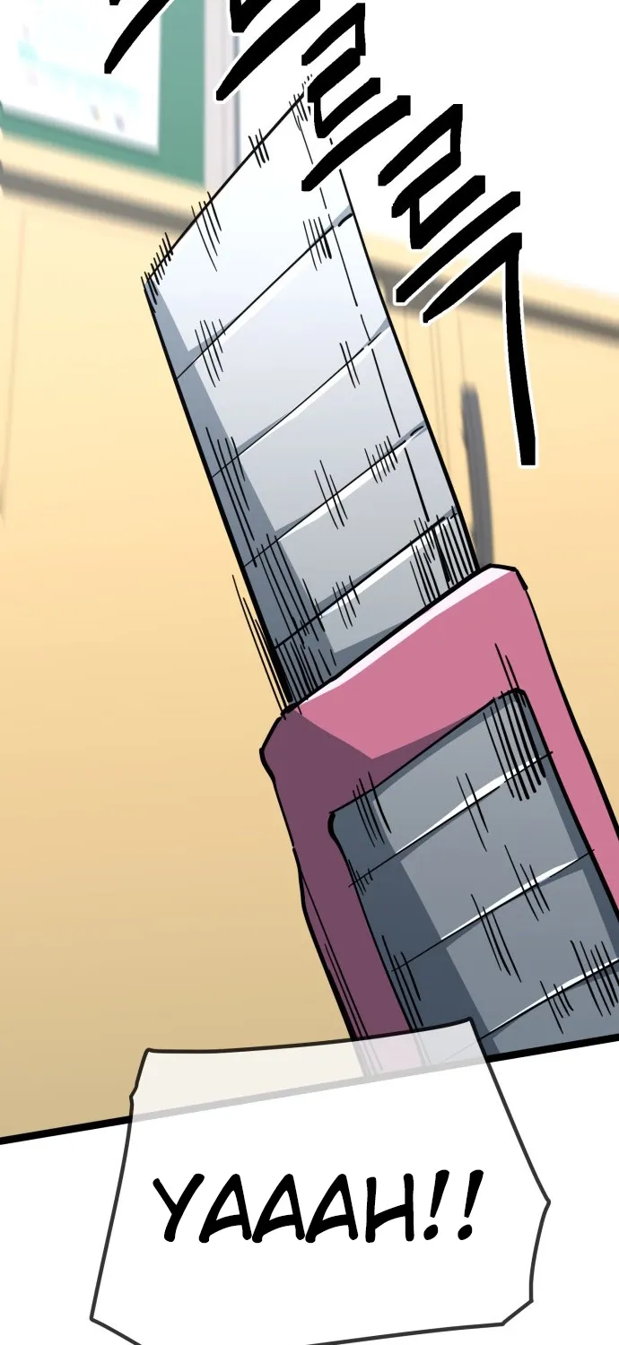 Jobless Gye Baek-sun Chapter 220 page 55 - 