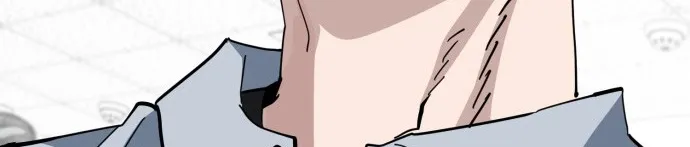 Jobless Gye Baek-sun Chapter 220 page 76 - 
