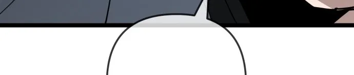 Jobless Gye Baek-sun Chapter 220 page 80 - 