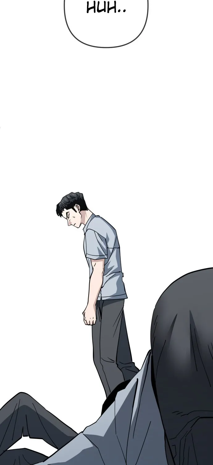 Jobless Gye Baek-sun Chapter 220 page 81 - 