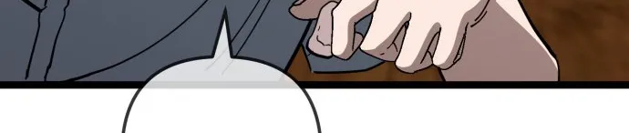 Jobless Gye Baek-sun Chapter 220 page 90 - 