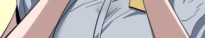 Jobless Gye Baek-sun Chapter 221 page 2 - 