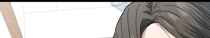 Jobless Gye Baek-sun Chapter 221 page 14 - 