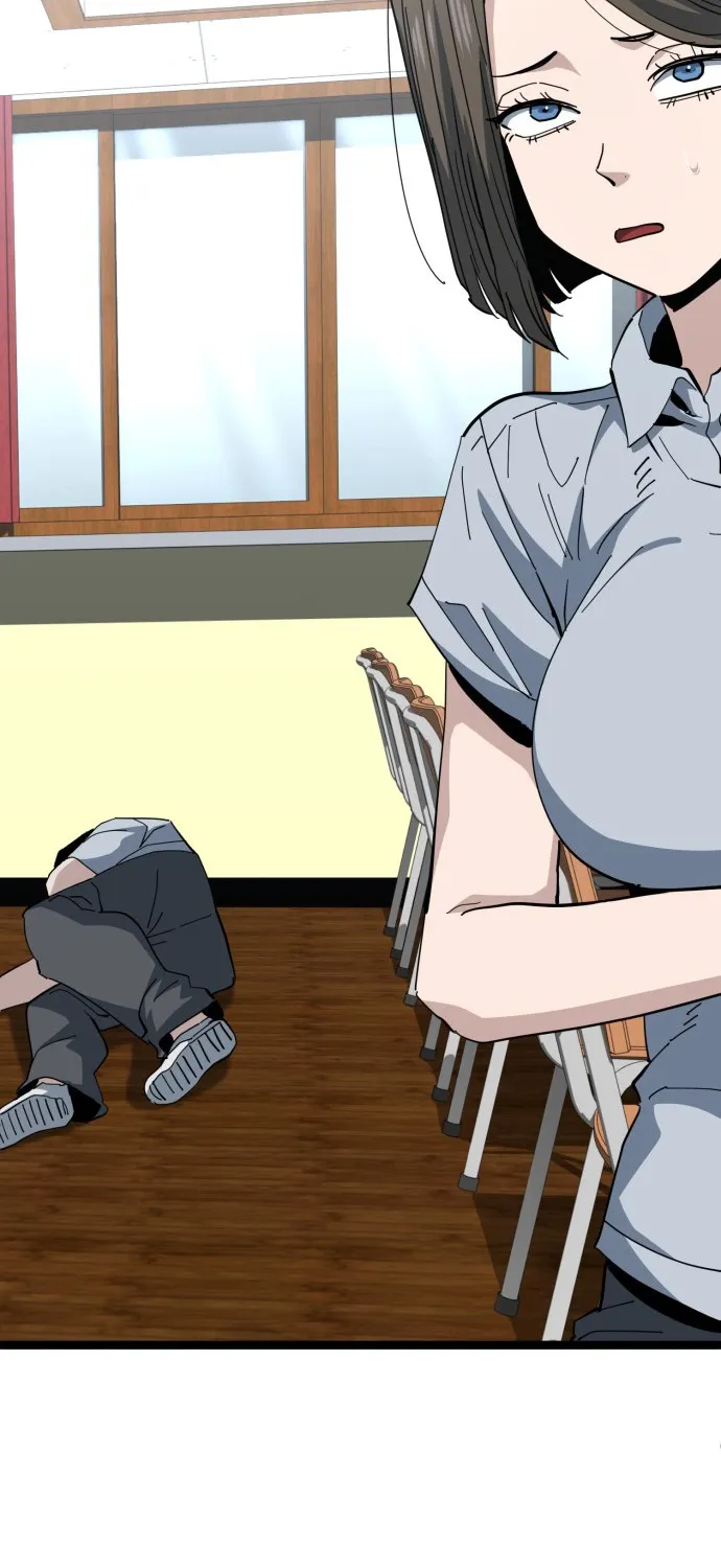 Jobless Gye Baek-sun Chapter 221 page 15 - 