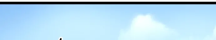 Jobless Gye Baek-sun Chapter 221 page 18 - 
