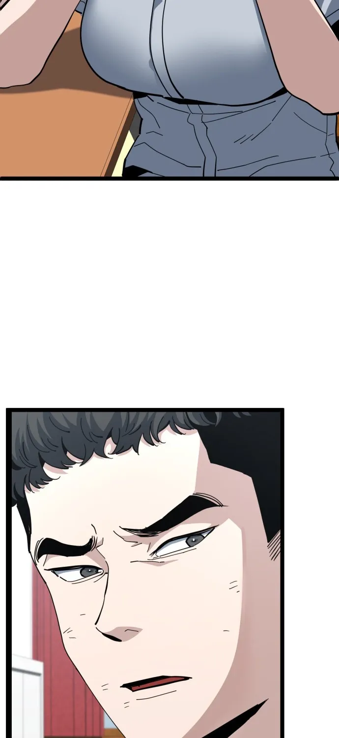 Jobless Gye Baek-sun Chapter 221 page 3 - 