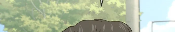 Jobless Gye Baek-sun Chapter 221 page 24 - 
