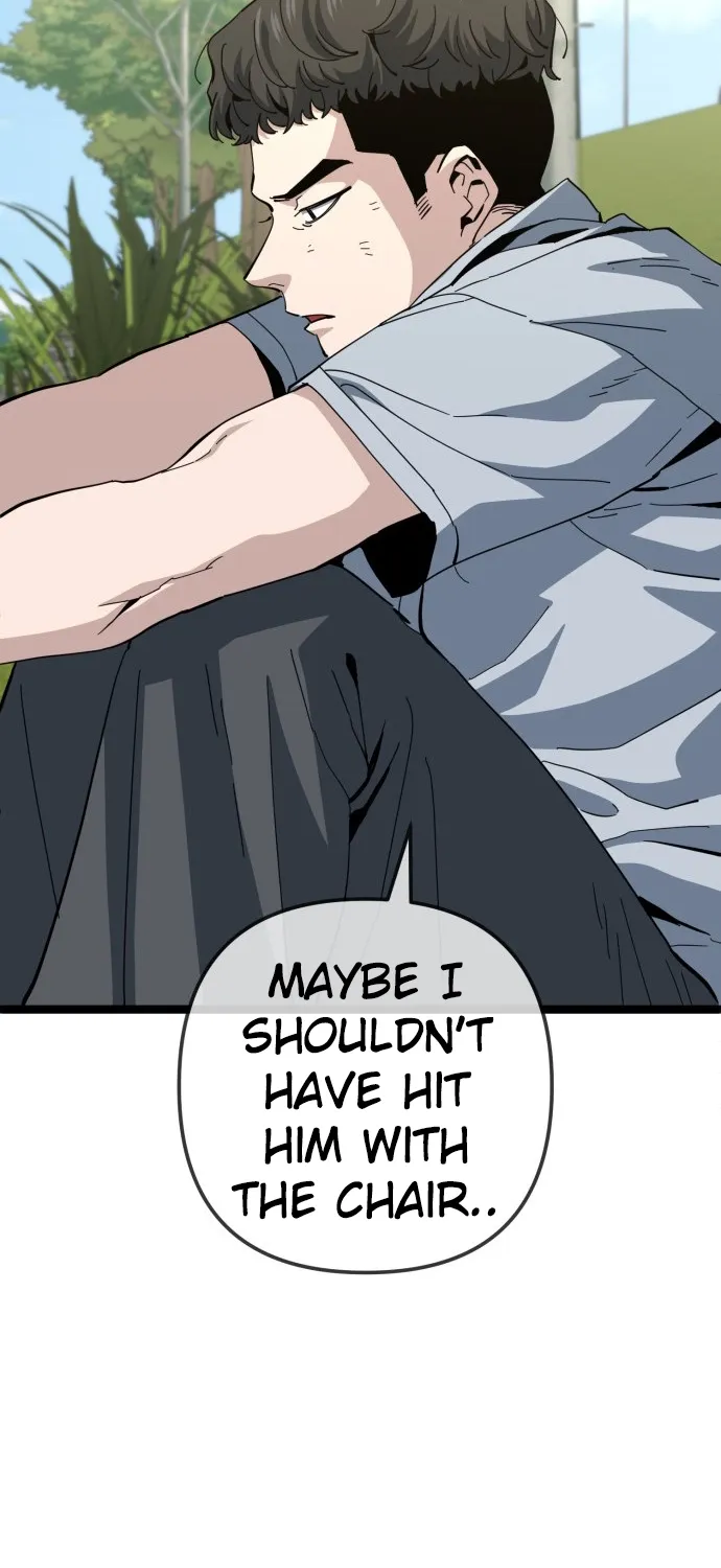 Jobless Gye Baek-sun Chapter 221 page 25 - 