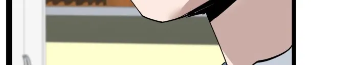 Jobless Gye Baek-sun Chapter 221 page 4 - 