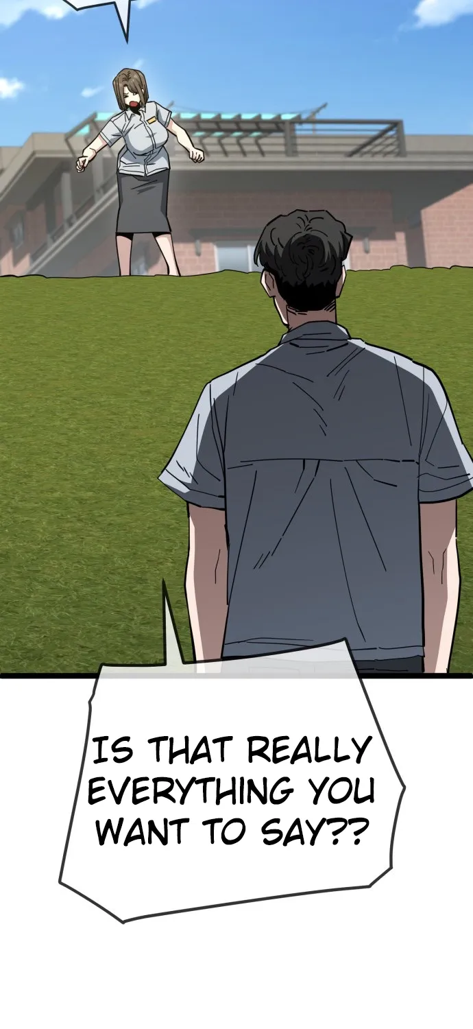 Jobless Gye Baek-sun Chapter 221 page 33 - 