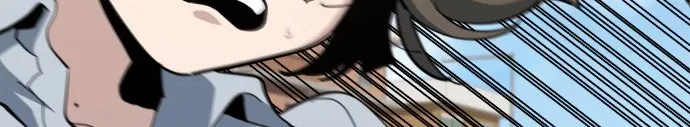 Jobless Gye Baek-sun Chapter 221 page 38 - 