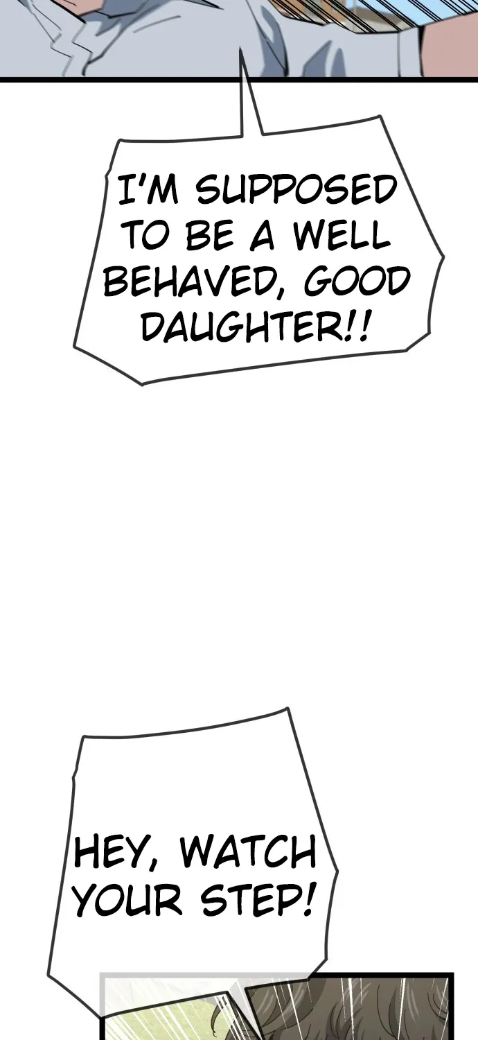 Jobless Gye Baek-sun Chapter 221 page 39 - 