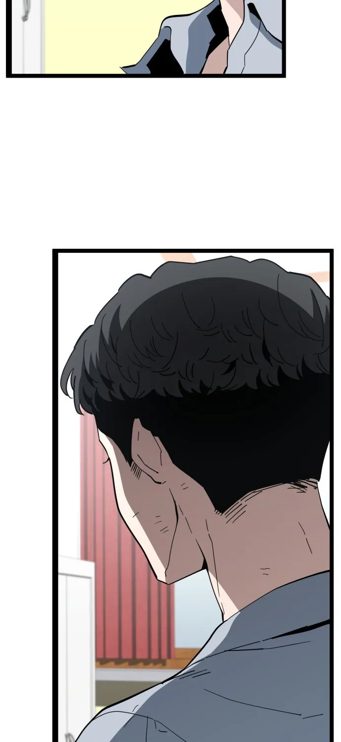 Jobless Gye Baek-sun Chapter 221 page 5 - 