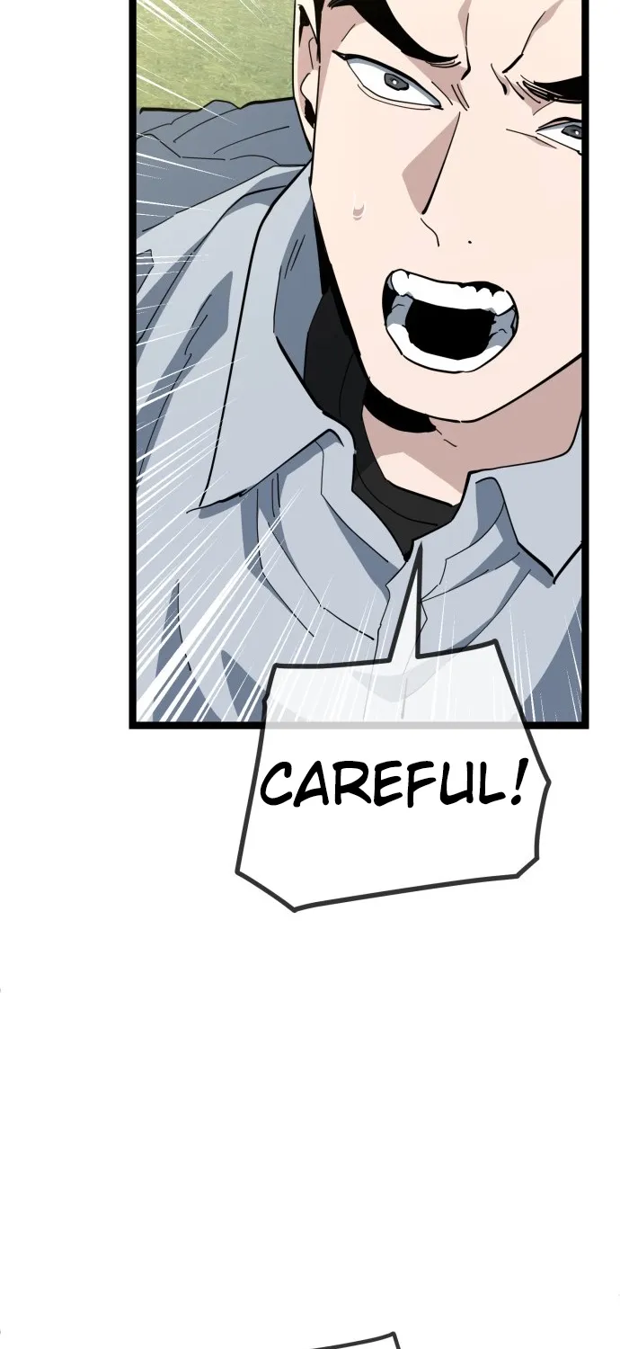 Jobless Gye Baek-sun Chapter 221 page 41 - 