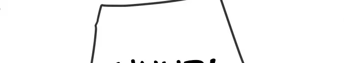 Jobless Gye Baek-sun Chapter 221 page 42 - 
