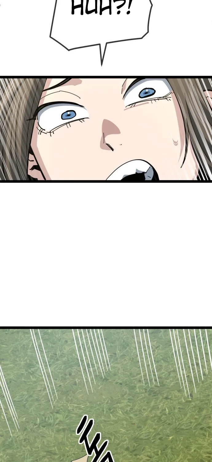 Jobless Gye Baek-sun Chapter 221 page 43 - 
