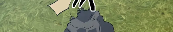 Jobless Gye Baek-sun Chapter 221 page 44 - 
