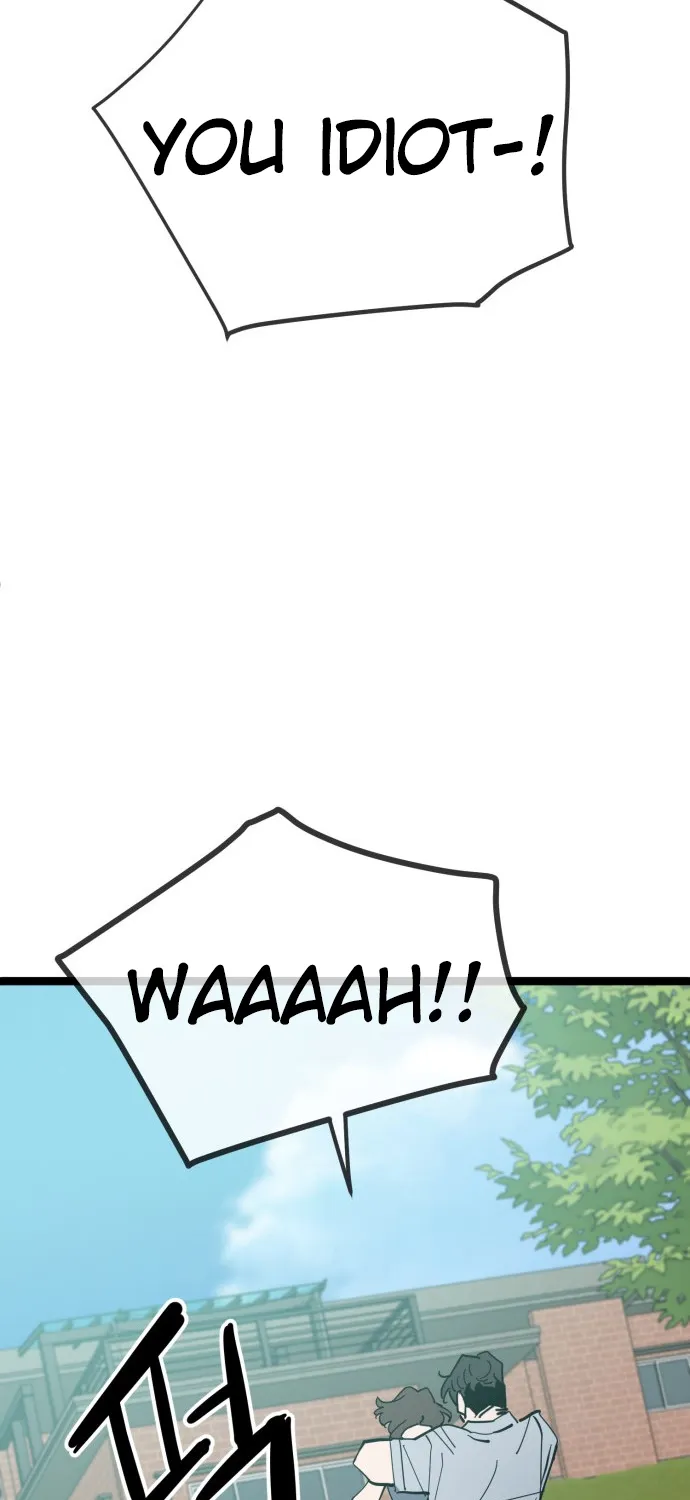Jobless Gye Baek-sun Chapter 221 page 49 - 