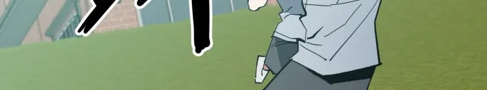 Jobless Gye Baek-sun Chapter 221 page 50 - 