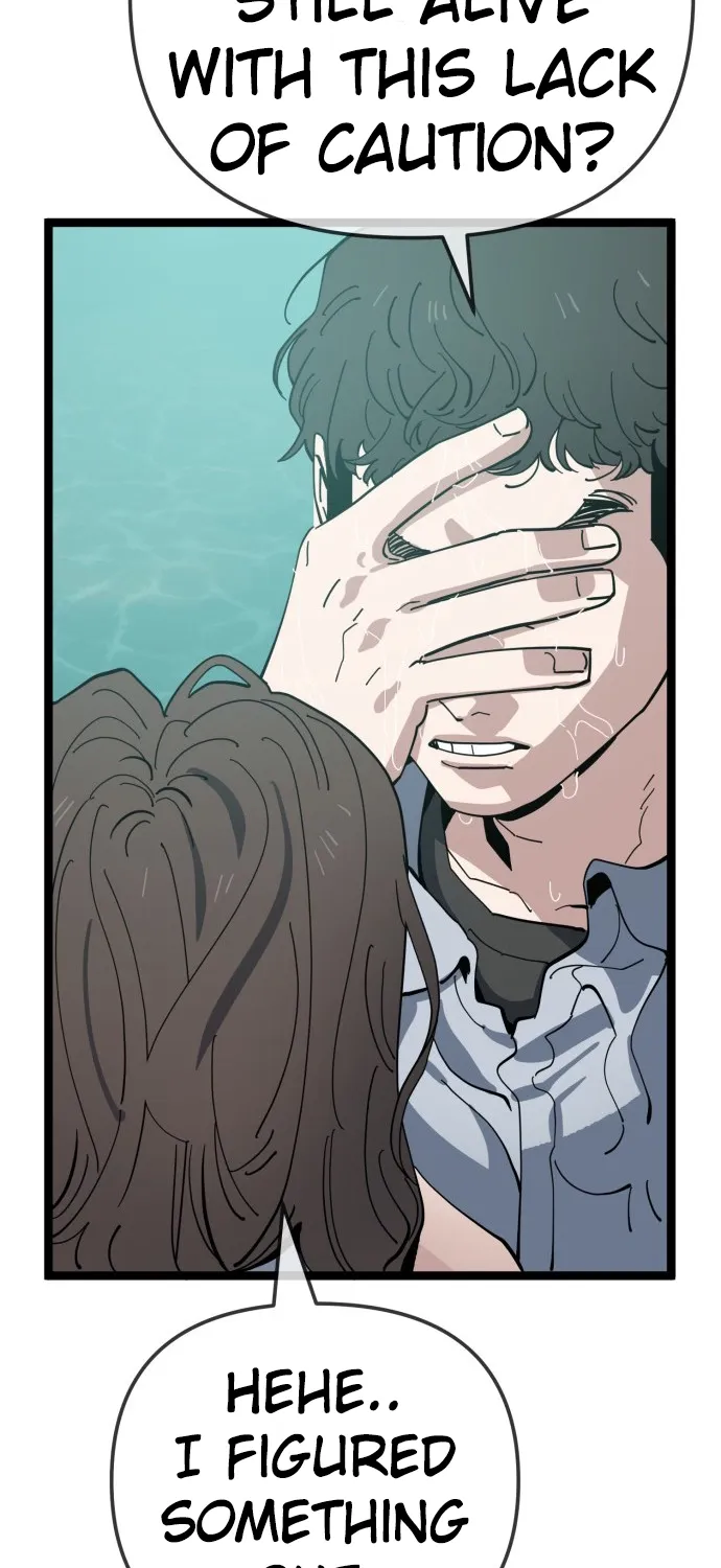 Jobless Gye Baek-sun Chapter 221 page 57 - 