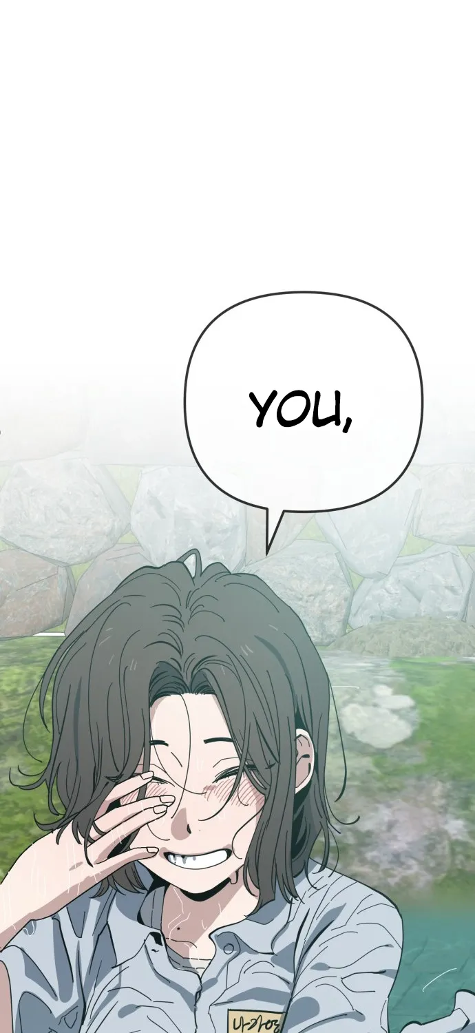 Jobless Gye Baek-sun Chapter 221 page 59 - 
