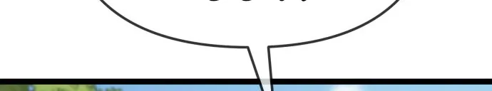 Jobless Gye Baek-sun Chapter 221 page 66 - 