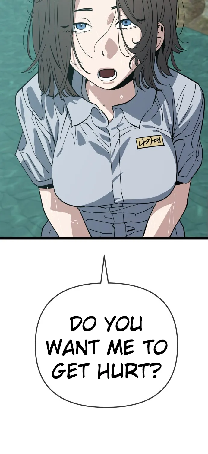 Jobless Gye Baek-sun Chapter 221 page 71 - 