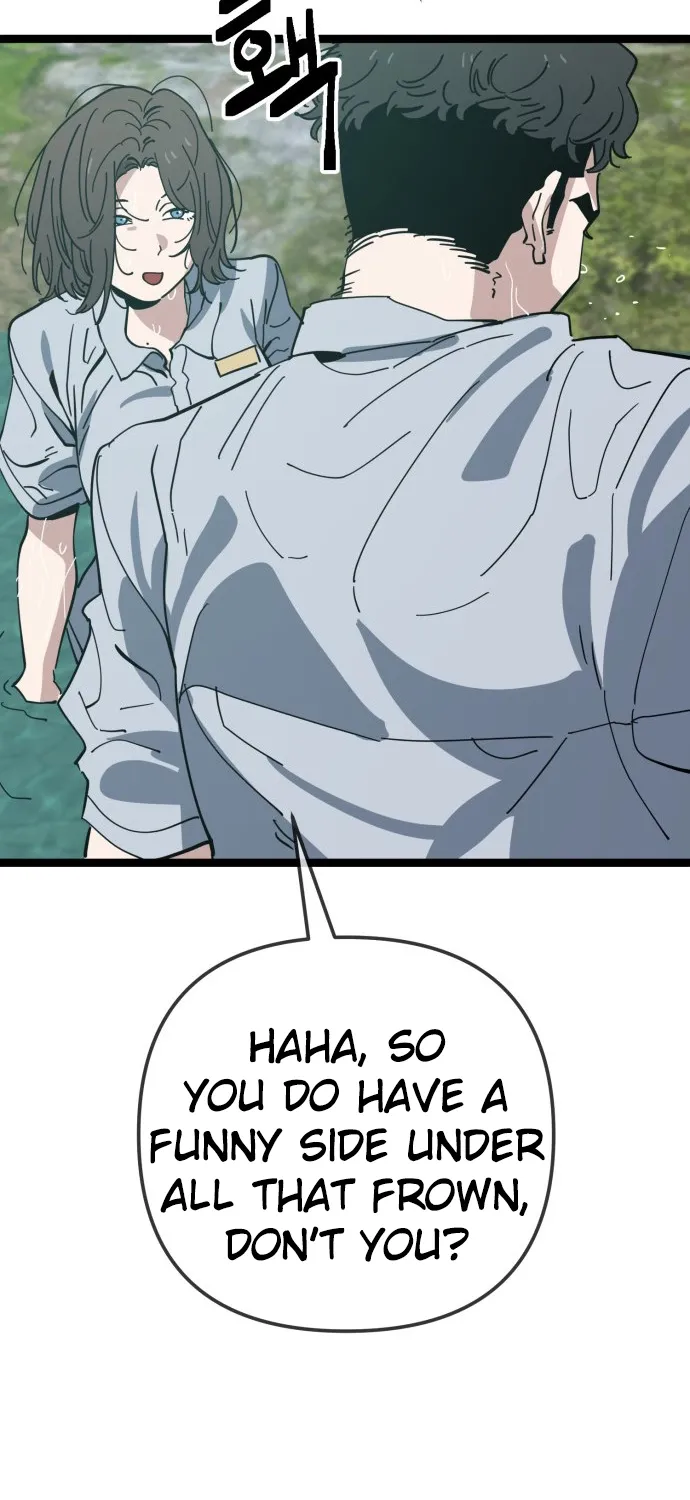 Jobless Gye Baek-sun Chapter 221 page 75 - 