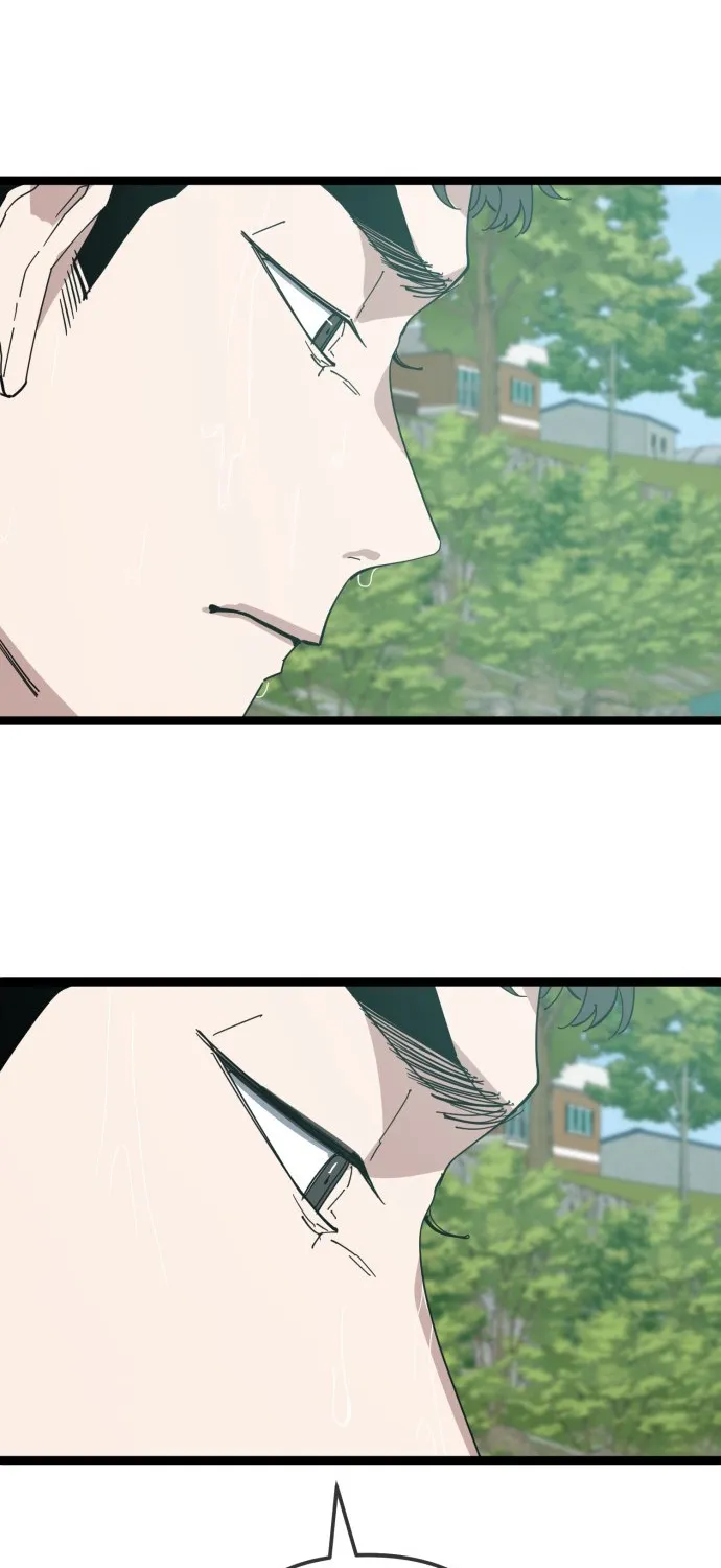 Jobless Gye Baek-sun Chapter 221 page 77 - 
