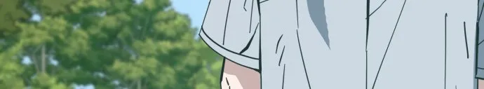 Jobless Gye Baek-sun Chapter 221 page 80 - 