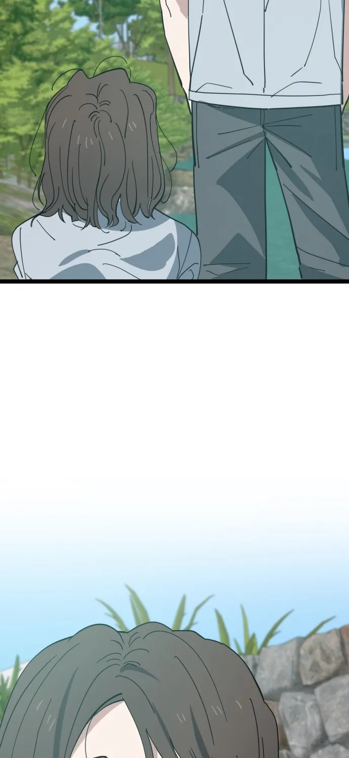 Jobless Gye Baek-sun Chapter 221 page 81 - 