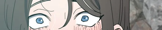 Jobless Gye Baek-sun Chapter 221 page 82 - 