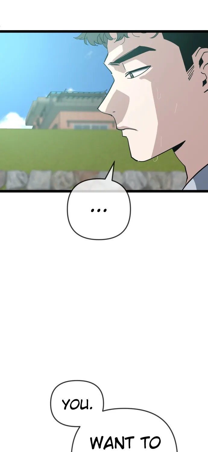 Jobless Gye Baek-sun Chapter 221 page 87 - 