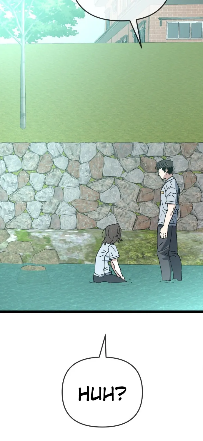 Jobless Gye Baek-sun Chapter 221 page 89 - 