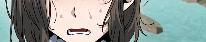 Jobless Gye Baek-sun Chapter 222 page 2 - 
