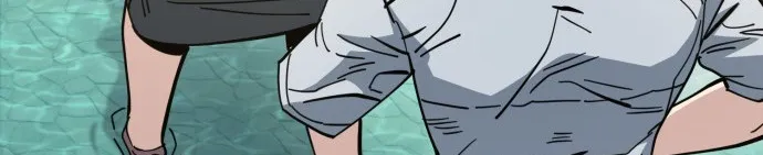 Jobless Gye Baek-sun Chapter 222 page 12 - 