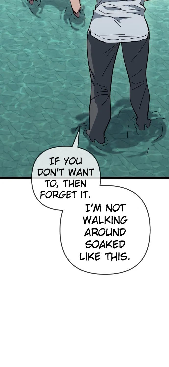 Jobless Gye Baek-sun Chapter 222 page 13 - 