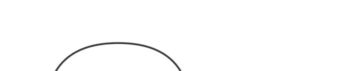 Jobless Gye Baek-sun Chapter 222 page 14 - 
