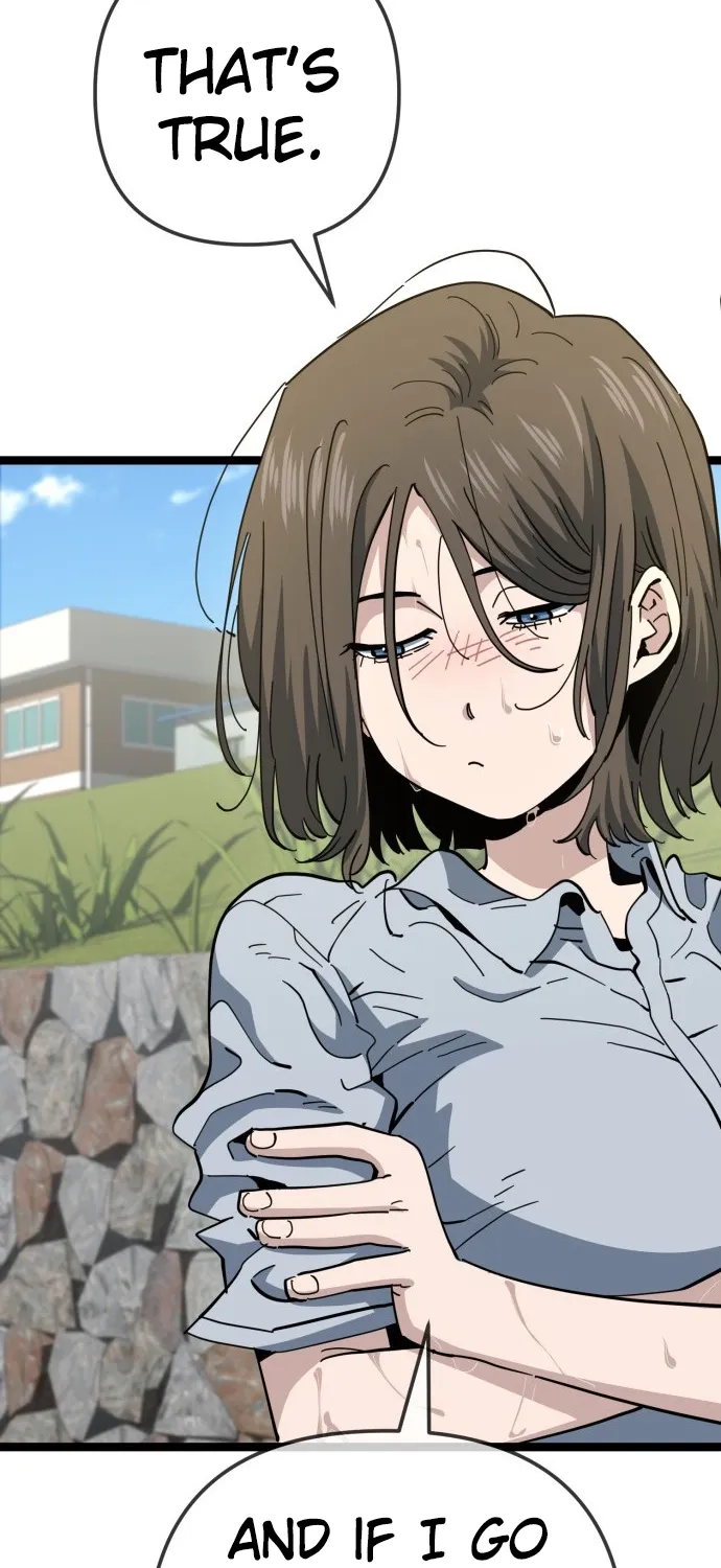 Jobless Gye Baek-sun Chapter 222 page 15 - 