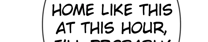 Jobless Gye Baek-sun Chapter 222 page 16 - 