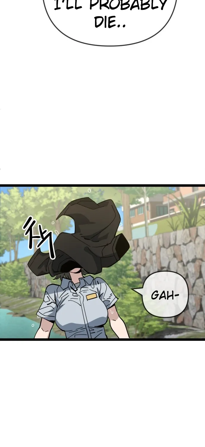 Jobless Gye Baek-sun Chapter 222 page 17 - 