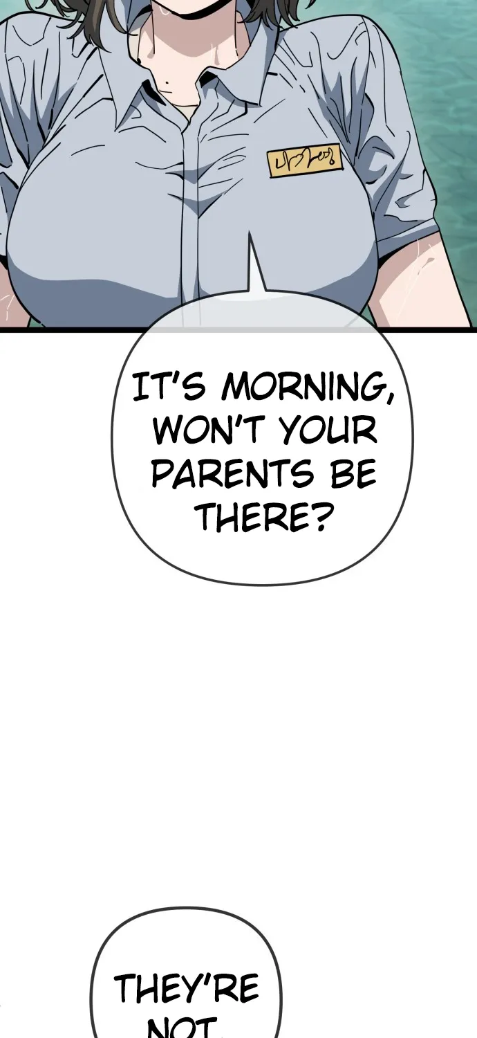 Jobless Gye Baek-sun Chapter 222 page 3 - 