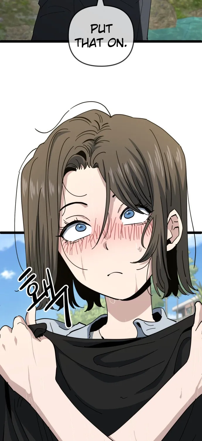 Jobless Gye Baek-sun Chapter 222 page 21 - 